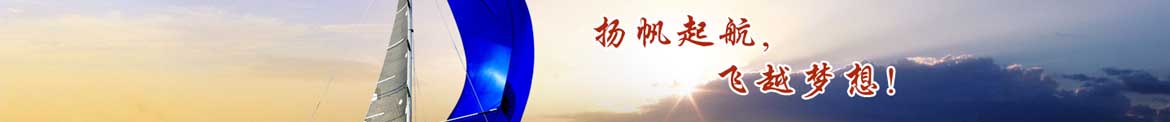 新聞動態-重慶川流機械有限公司