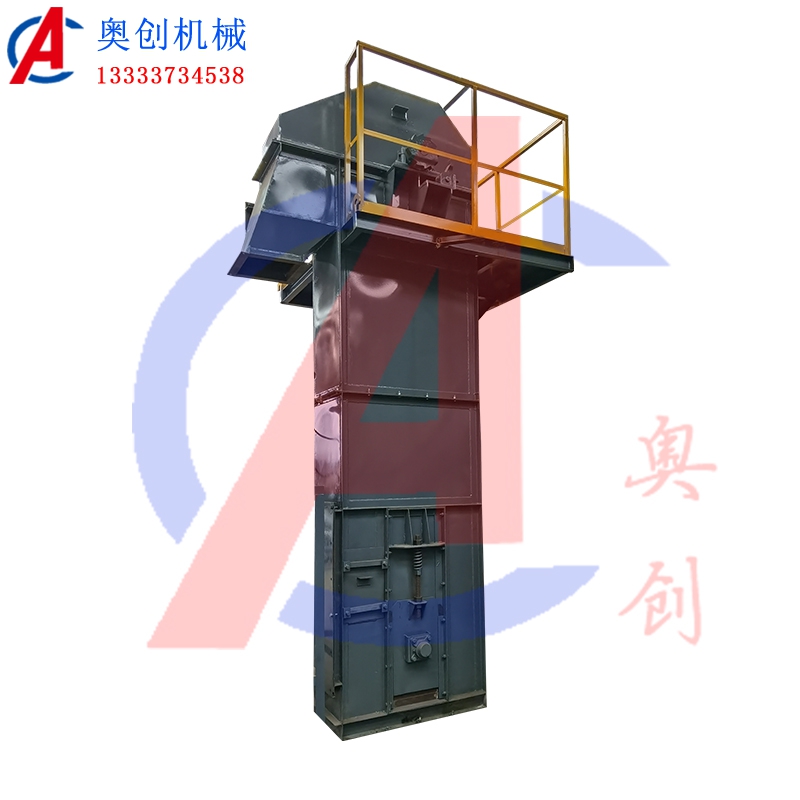 鏈條斗式提升機(jī)與皮帶斗式提升機(jī)對比