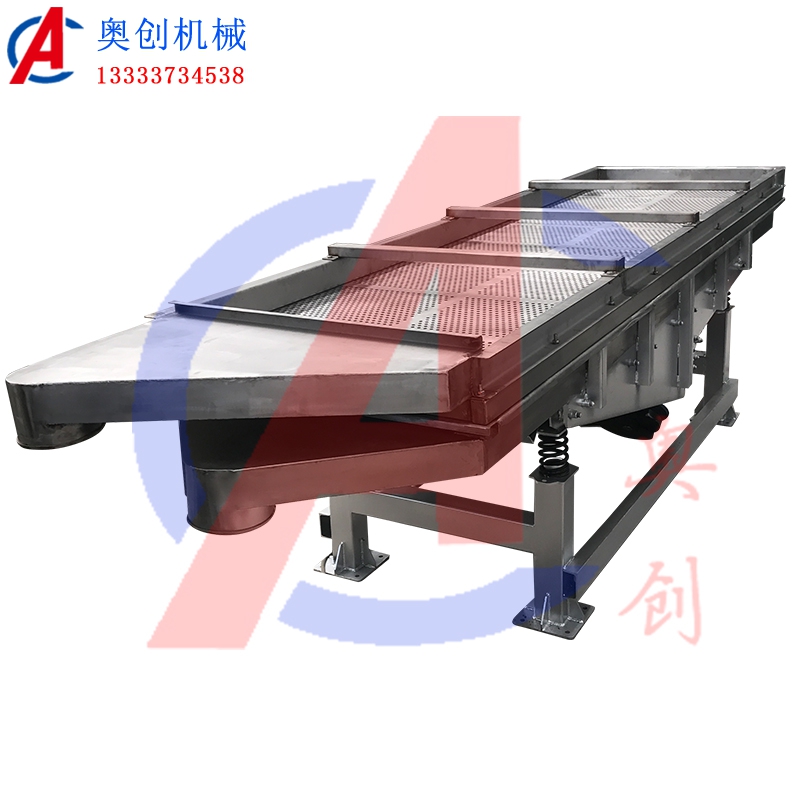 大孔徑直線(xiàn)振動(dòng)篩對(duì)土豆進(jìn)行分級(jí)