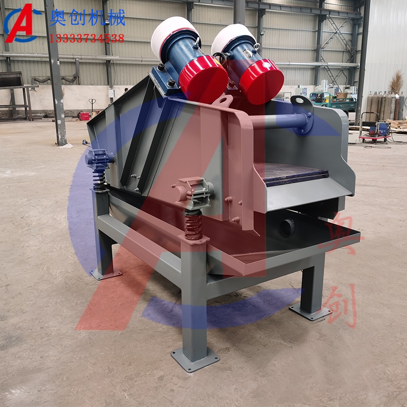 脫水篩結(jié)構(gòu)特點(diǎn)