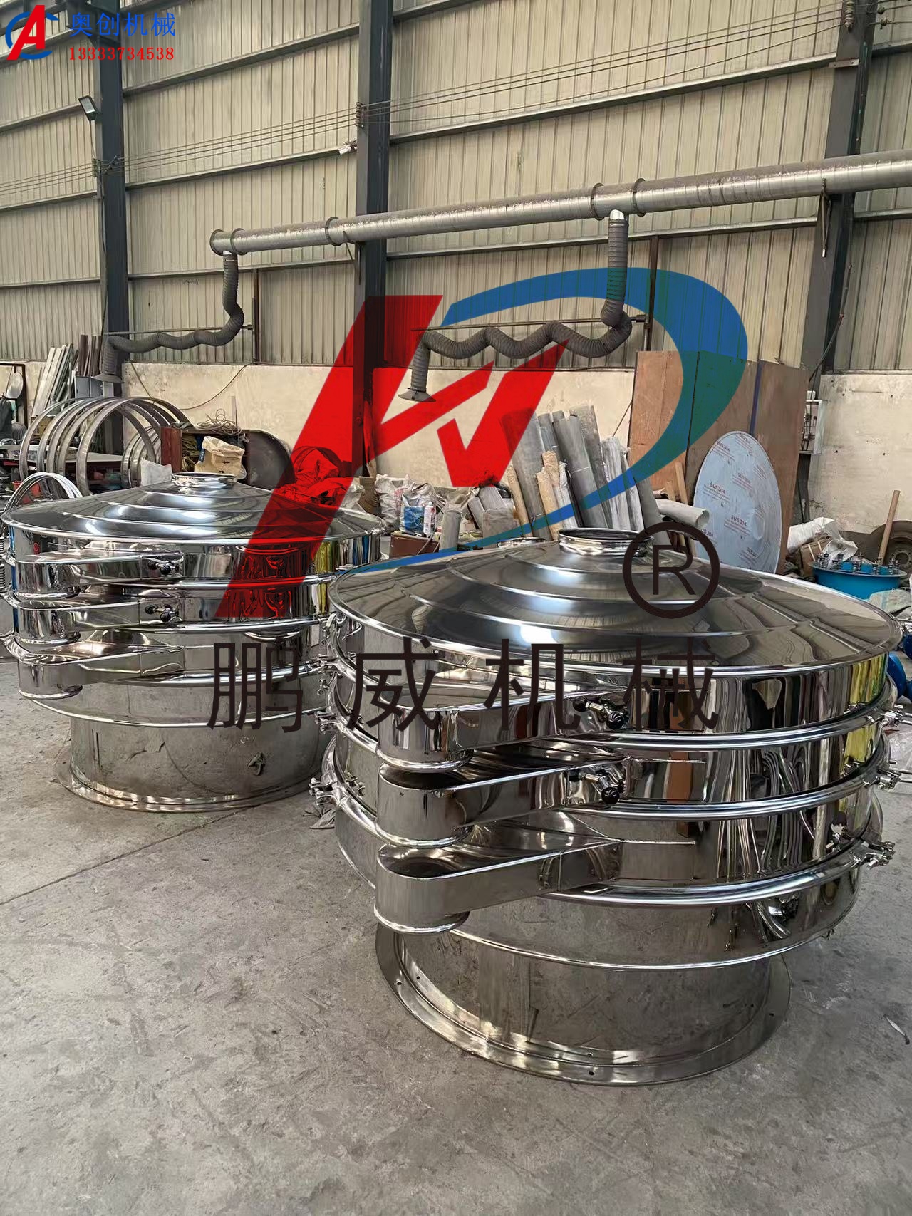 物料松散密度對(duì)旋振篩有什么影響？