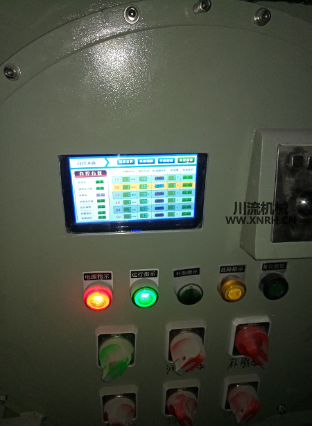 顎式破碎機智能集中潤滑系統觸摸屏