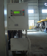 浮選車間智能集中潤(rùn)滑系統(tǒng)應(yīng)用